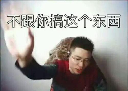 千秋万代一统江湖东方不败,老版千秋万代一统江湖