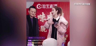 最火直播卖货主播,直播卖货前十名主播排名