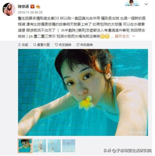 非洲女子产后半小时参加3门中考，孕期待产这样做分娩更顺利