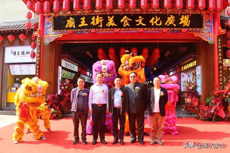 象山县美食广场,象山美食街