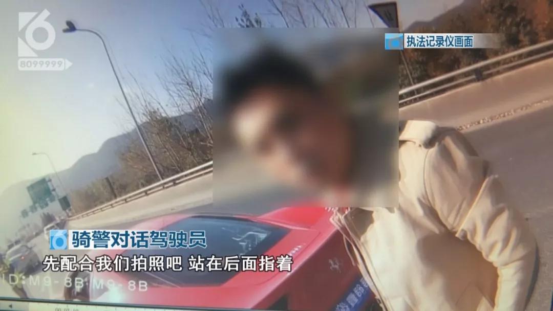 这波操作太上头！别人开业送花篮法拉利大哥开业送驾照