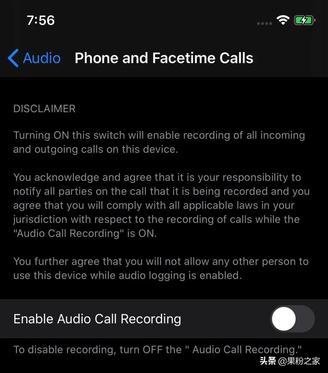 ios14不支持机型,ios14不支持的手机