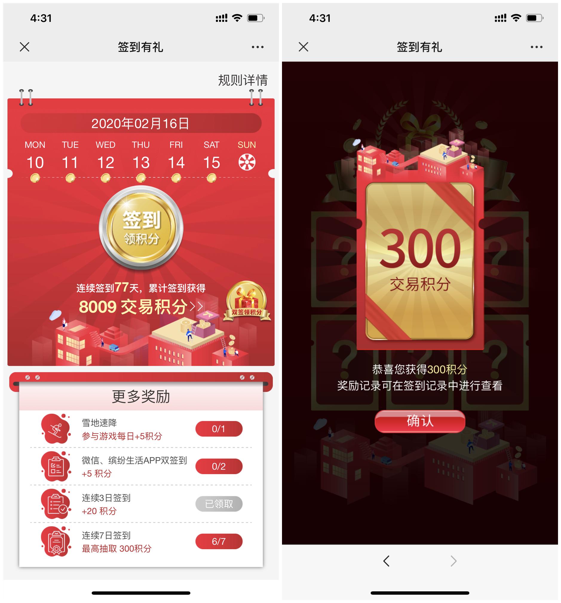 多张信用卡只有一个额度,多张信用卡选哪个卡好办