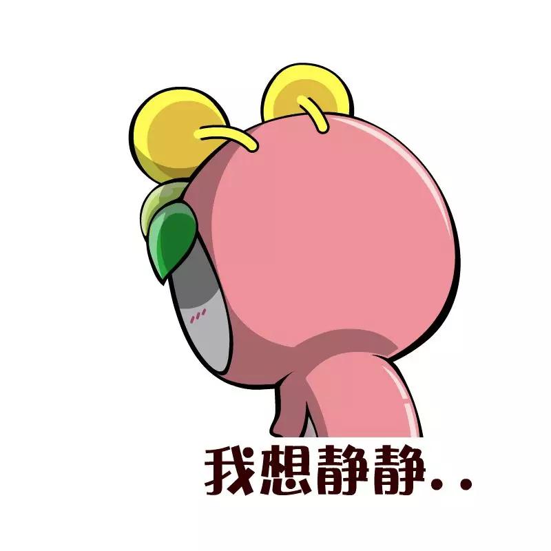 怎么核实app是不是诈骗,快自查这16款违法app不要下