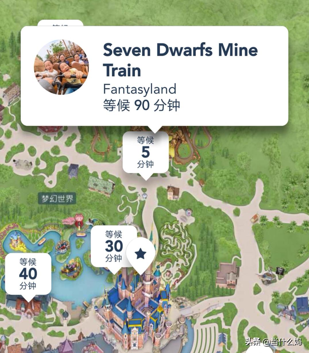 带宝宝去上海迪士尼，要不要多花上千元买vip？看看我的建议