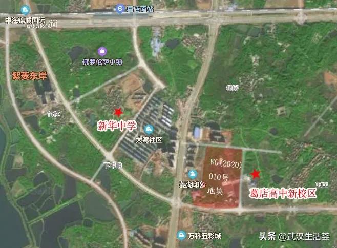 武汉光谷东万科未来城规划,光谷万科大都会规划