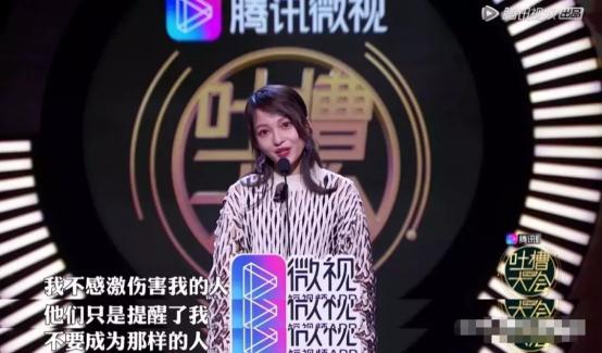 范玮琪谈最重要的决定背后的故事,范玮琪背叛友谊背后有什么故事