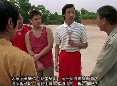 实况足球玩家和策划,实况手游策划