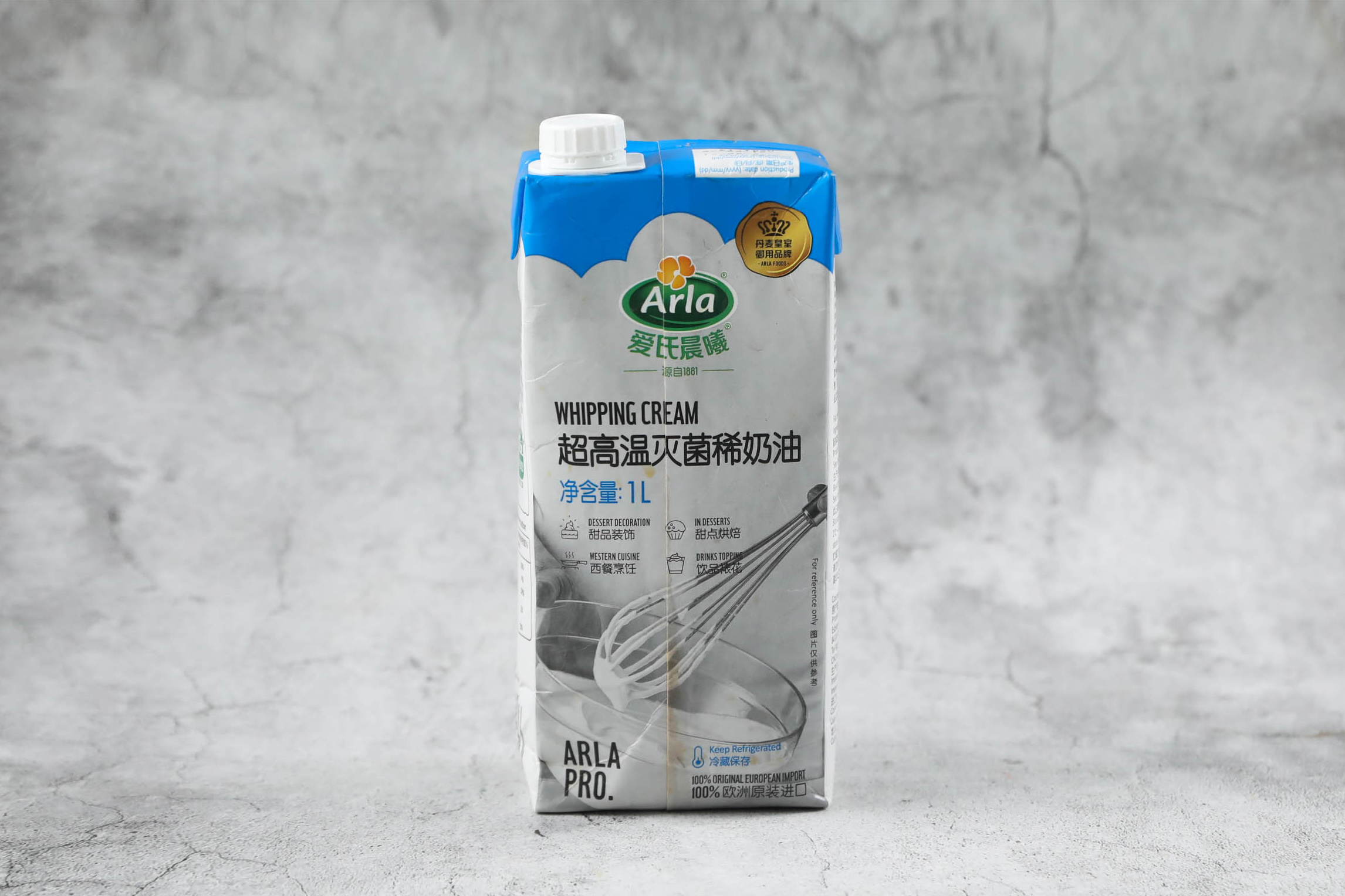 超级评测|12款淡奶油哪款淡奶油夏季打发更稳定？