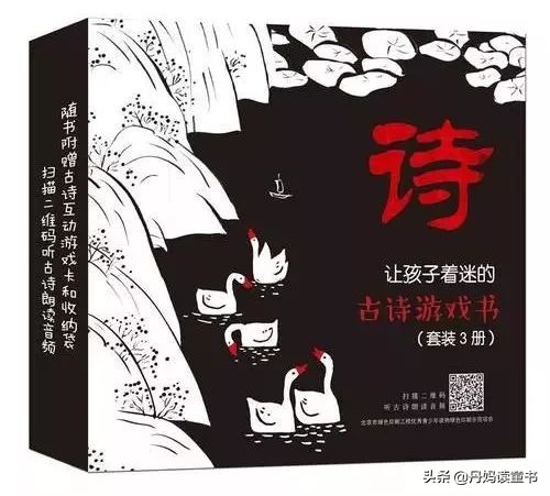 推荐一下值得看的好书,盘点看过的书