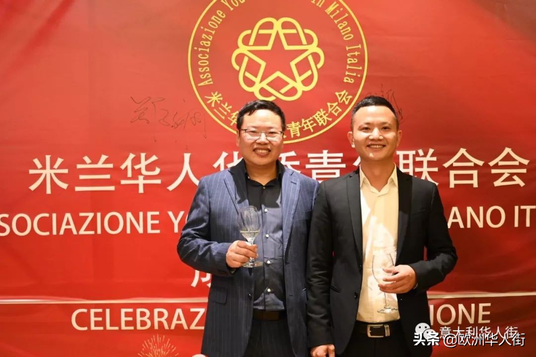 意大利米兰华人会长,意大利米兰华侨华人妇女联谊总会