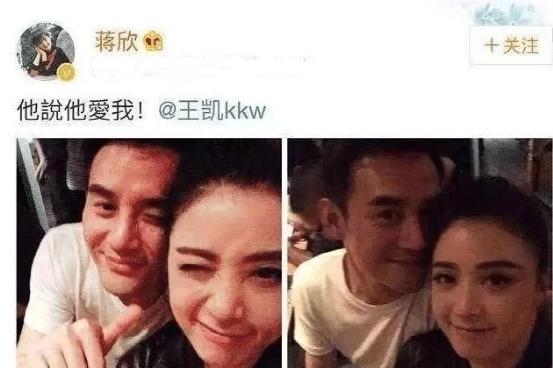 丑女无敌剧组演员今昔,丑女无敌13年演员近况