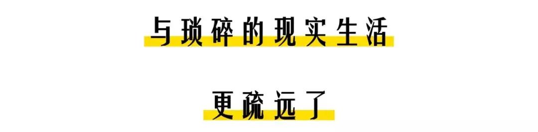 辞职旅行不想上班,辞职旅行是不理智之举