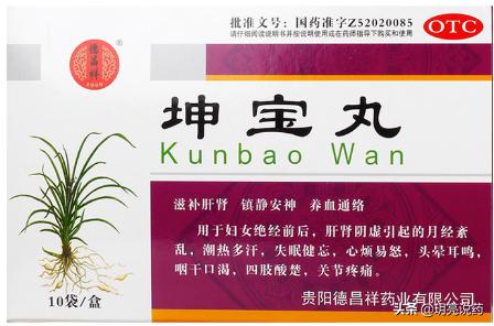 围绝经期综合征，烦躁易怒，失眠多梦怎么办？8种中成药可调理