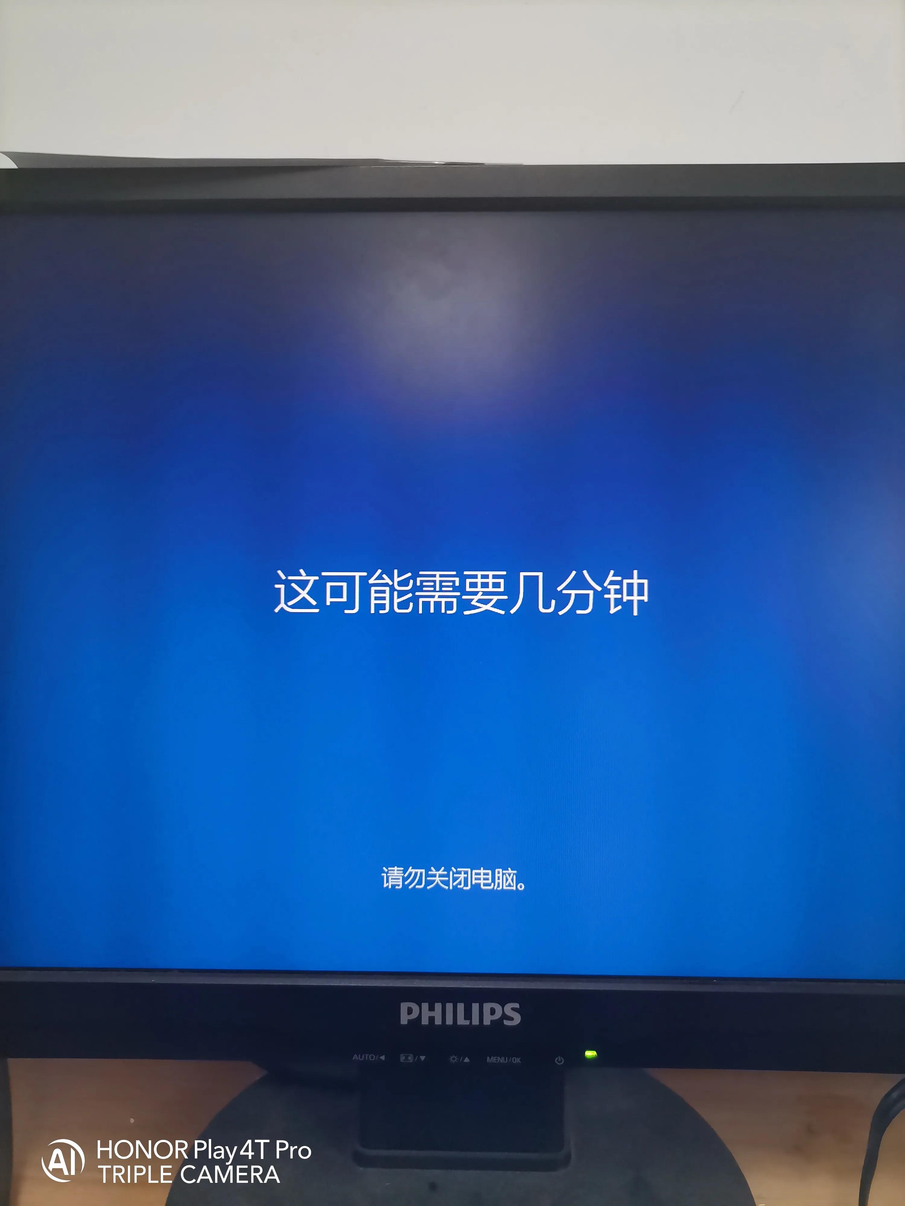 win10系统原版安装教程,win10系统安装好了怎么激活