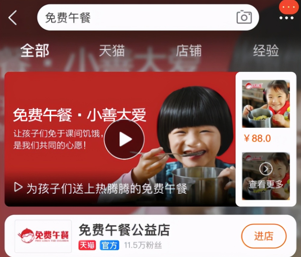 淘宝售后评价怎么这么多,淘宝售后评论在哪里