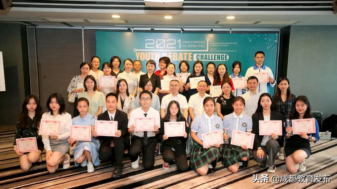 中美高中交流赛,中美高中生对比出场