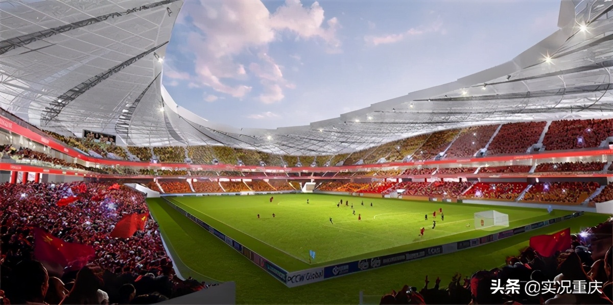 亚洲杯龙兴球场,重庆两江新区龙兴足球场