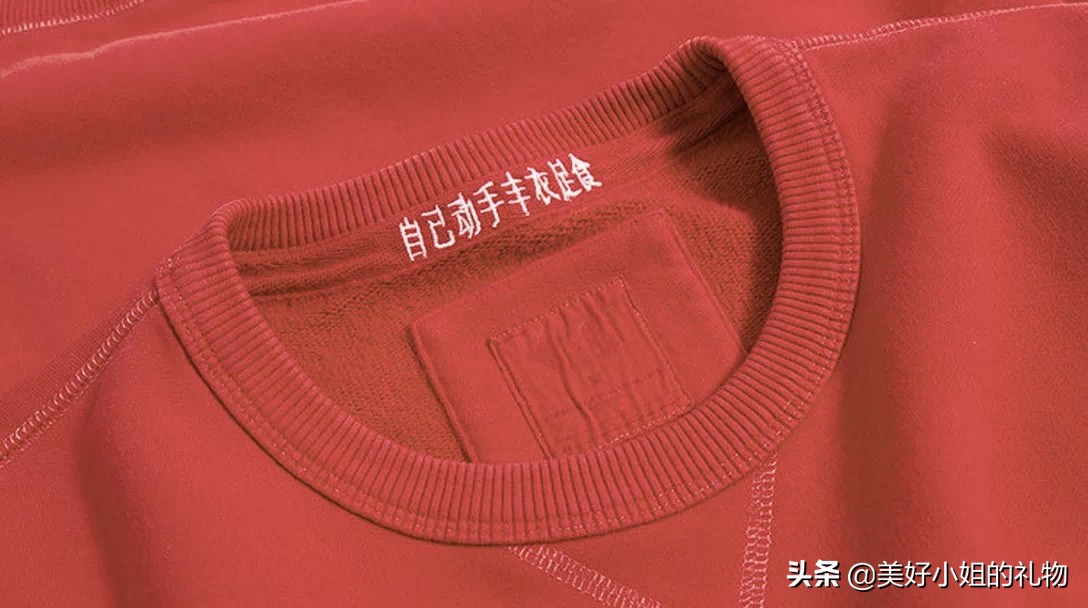 朋友结婚除了份子钱送什么礼物,朋友结婚送礼物可以送什么