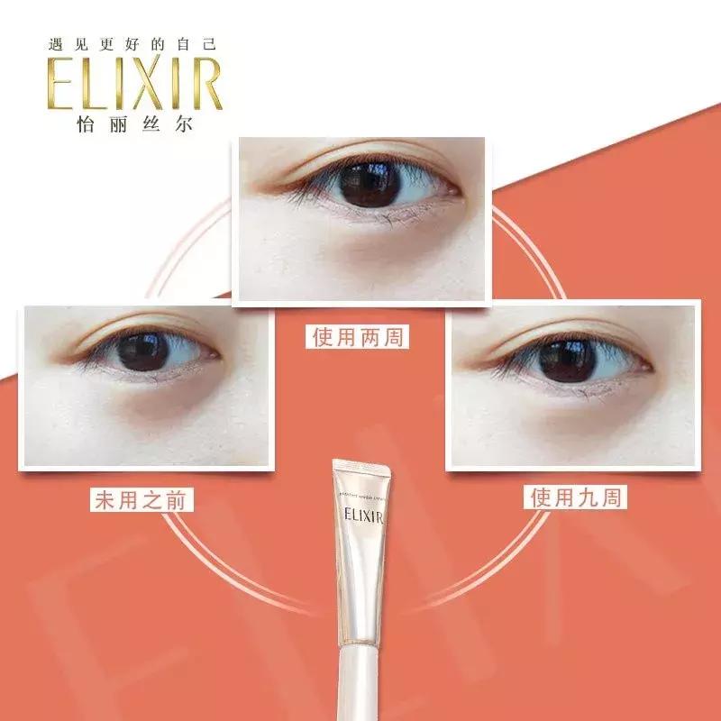 拯救熬夜脸的面霜,拯救熬夜肌的护肤品