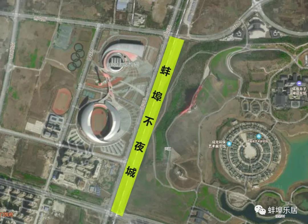 蚌埠城南新建不夜城,引爆旅游市场