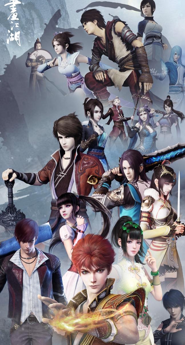 十部良心制作的国产动漫，你看过几部？