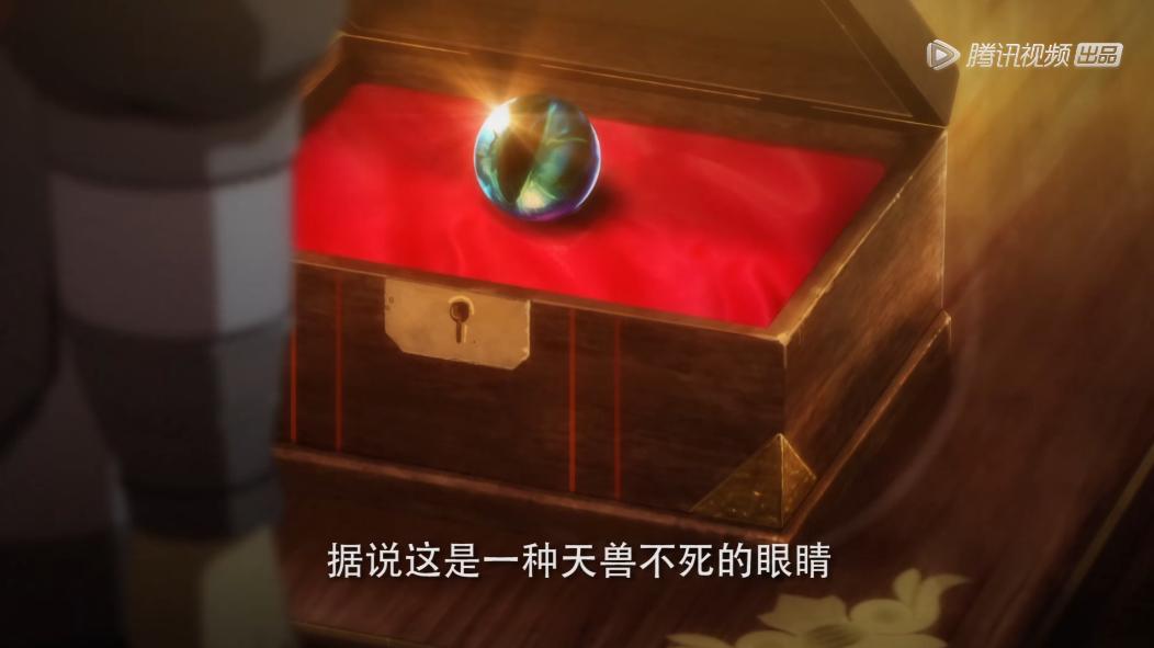 魁拔之殊途迷麟,魁拔之殊途迷麟大将索乙请求出战