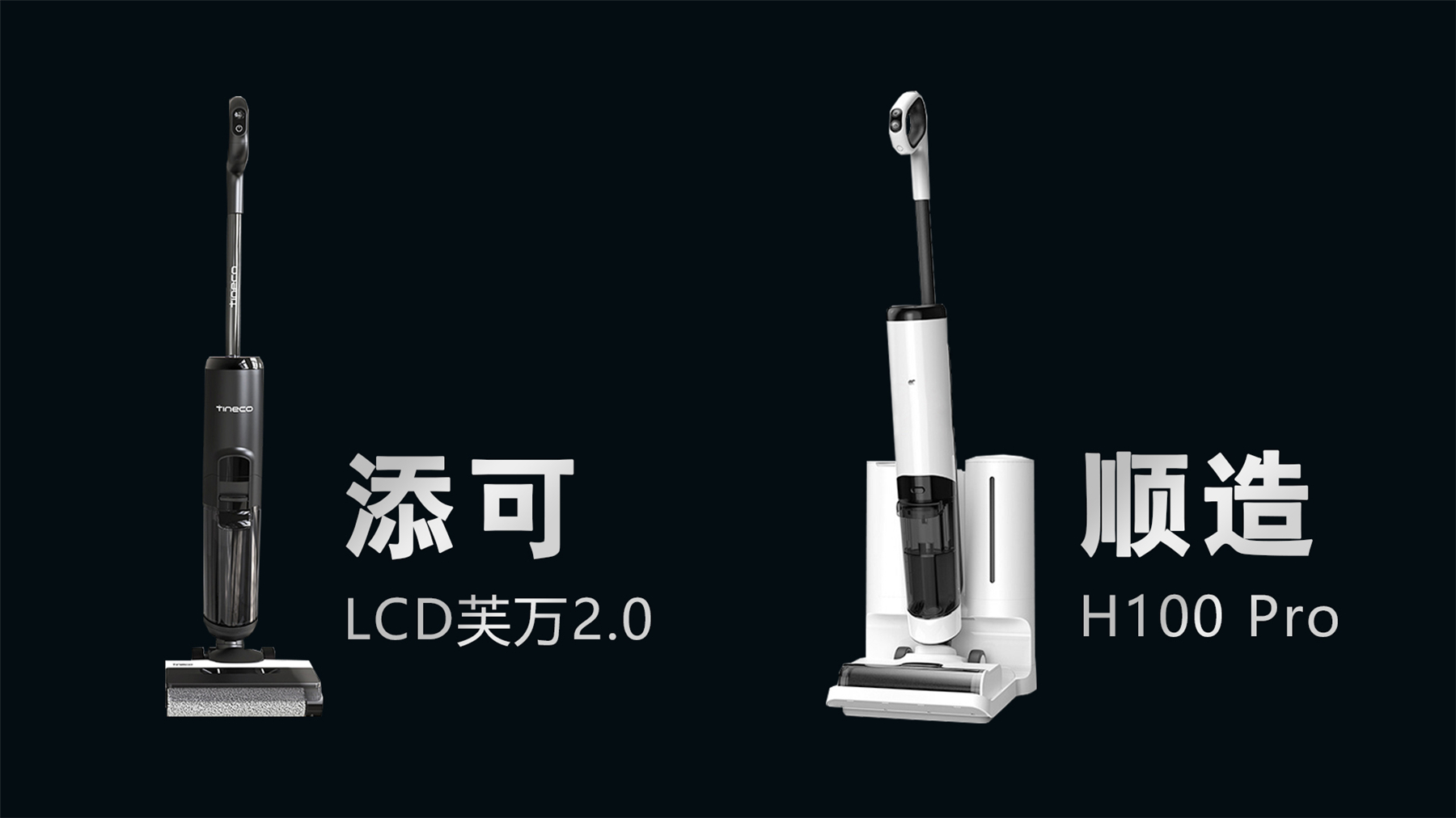 洗地机除菌功能有没有用,电解水杀菌无线洗地机推荐