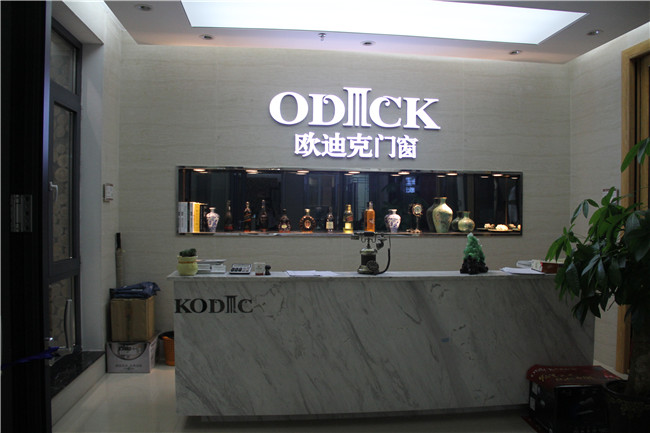 门窗十大名牌排名加盟,系统门窗加盟靠谱吗