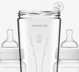 榨汁水杯随身携带水杯,随身携带榨水果汁的小杯子