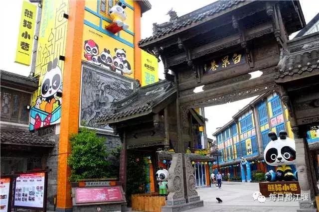 六一儿童节火车,六一快乐专列