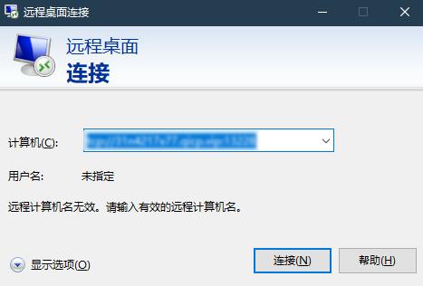 花生壳怎么用内网访问公网,花生壳内网穿透怎么解决