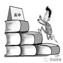 钦州市2024年普通高中招生计划,钦州高中招生办法解读