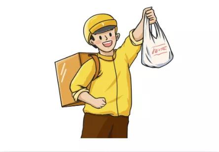 月入3k如何理财,上班族月入三千如何理财