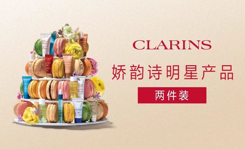 秋冬季女人穿搭指南,穿搭技巧女秋冬