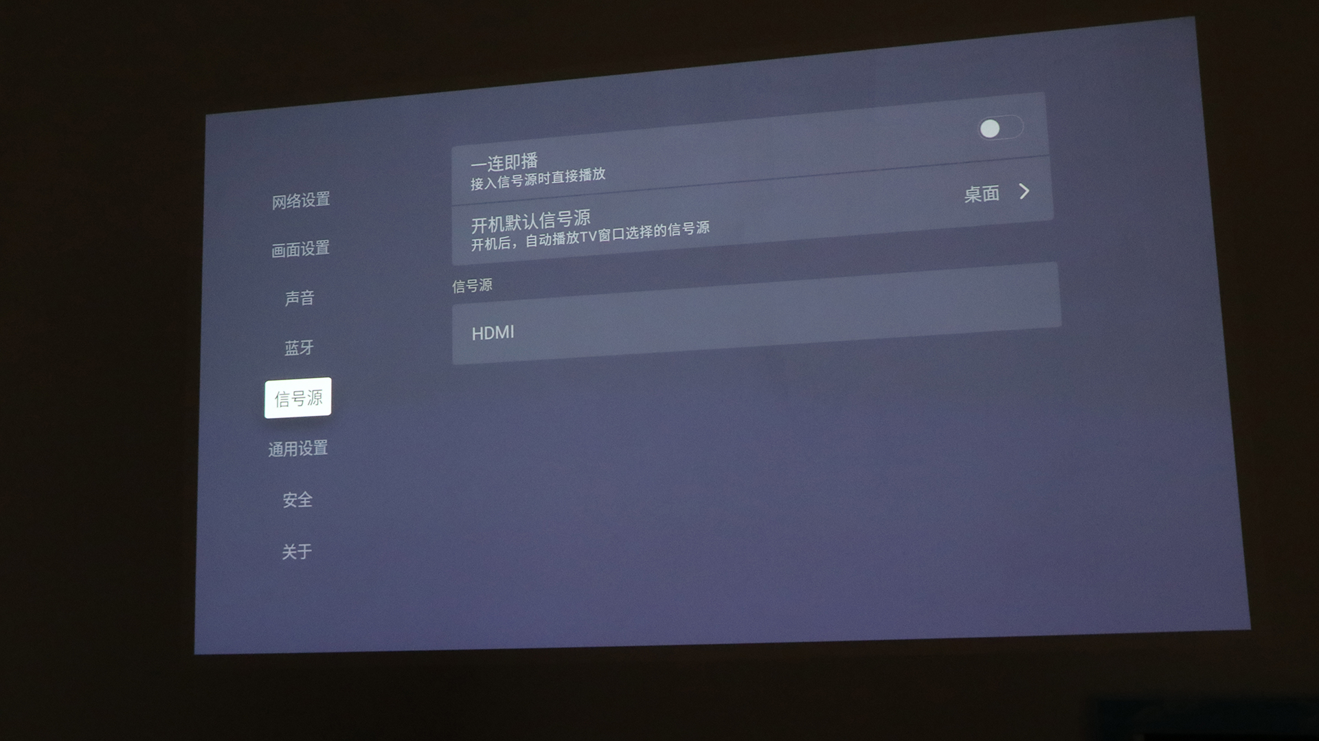 优派投影仪q7+评测,led投影仪优派q7