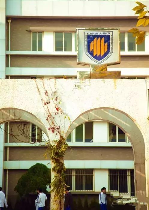 灞卞笀闄勪腑鍒嗘牎,鑿忔辰灞卞笀闄勪腑