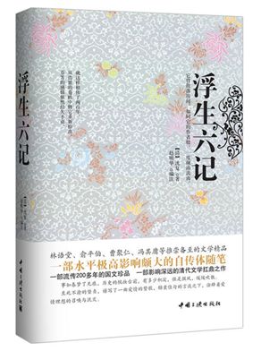 多年老教师推荐寒假书单，帮你培养孩子阅读好习惯！（建议收藏）