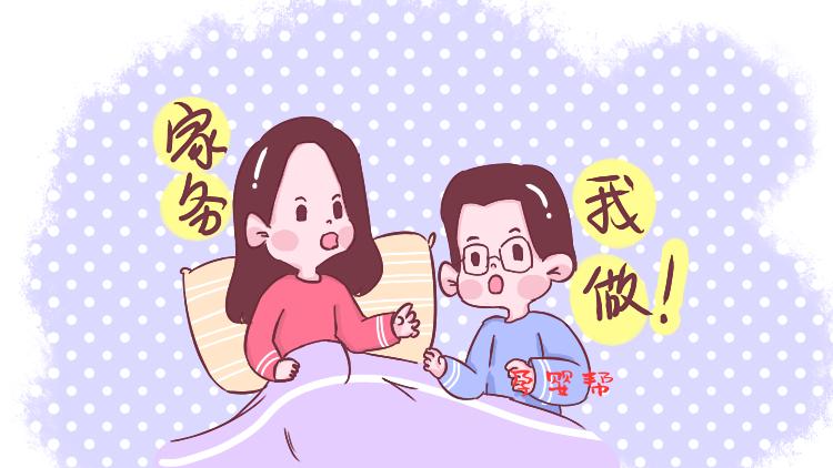 孕期做家务准妈务必牢记这些提醒,孕期准妈妈最好不要做的四种家务