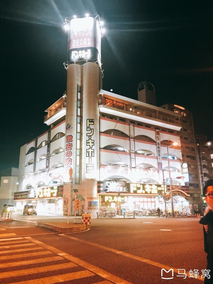 日本东京自由行购物清单,日本自由行大阪购物攻略