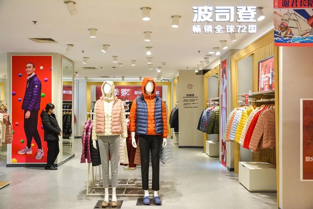 王府井东安市场闭店升级,王府井东安市场清仓时间