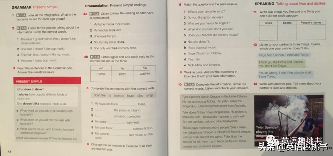 国家地理英语口语教材,国家地理keynote1第一课