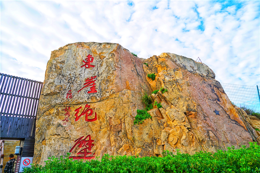 嵊泗旅游美食攻略,嵊泗攻略3天2夜美食推荐