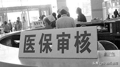 成都医保卡密码在哪儿可以修改,哈尔滨医保卡密码忘了怎么修改