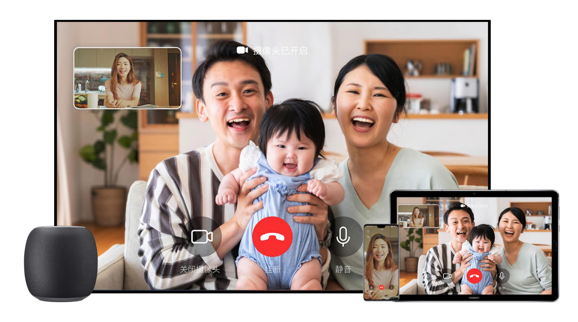 华为多屏协同和苹果哪个好,华为多屏协同与苹果比较