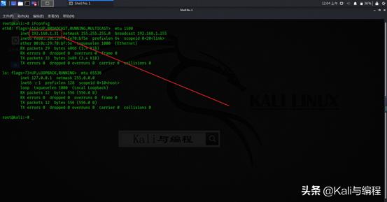 白帽子黑客基本功,白帽子黑客都做什么