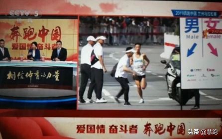 兰州马拉松为什么精英都不中签,兰州马拉松不显示候补