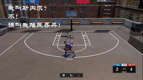 nba2konline2难民历史球员推荐,nba2konline2最难民球员推荐