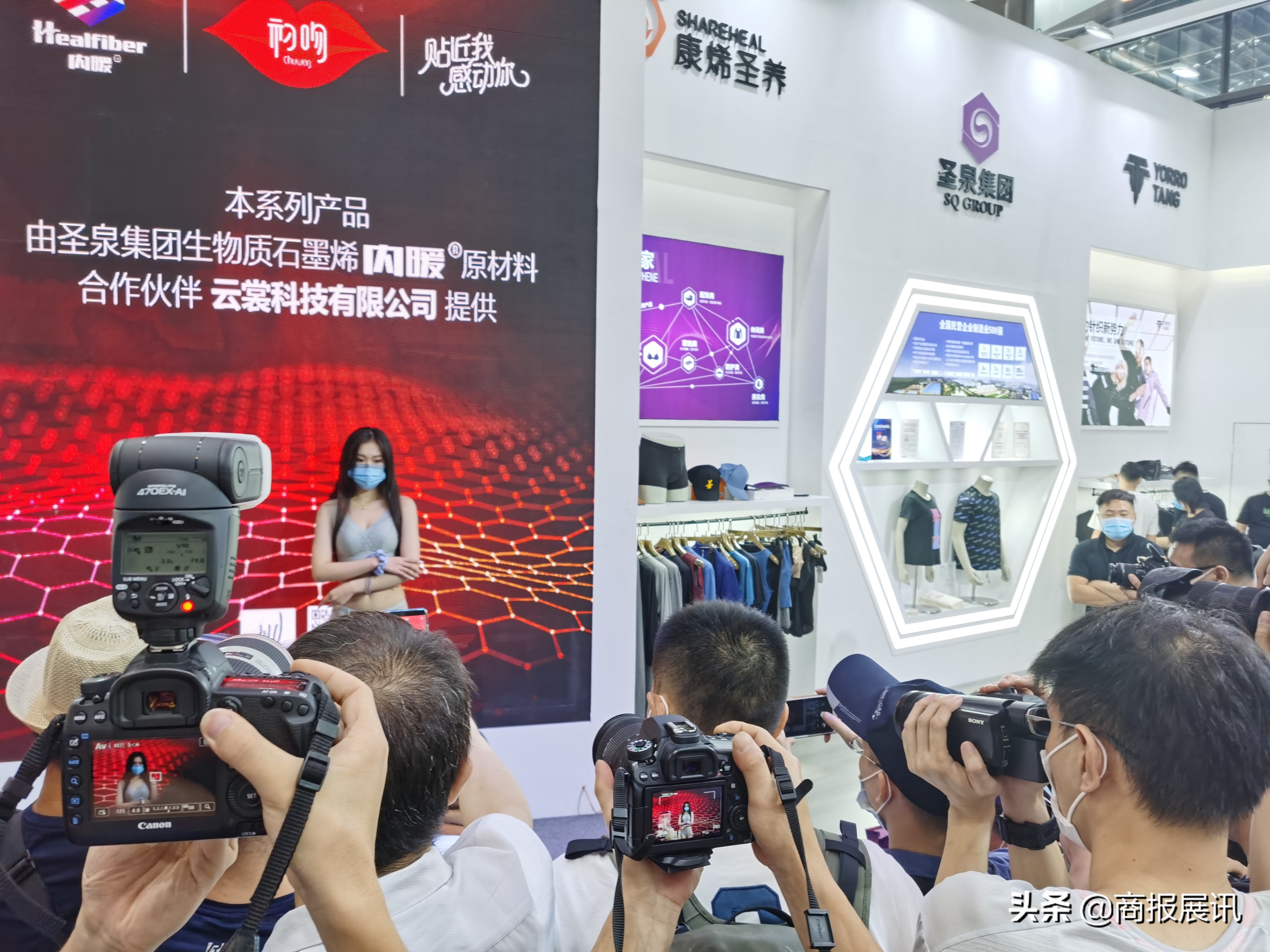 全球内衣产业峰会2024深圳光明,2021siuf深圳内衣展