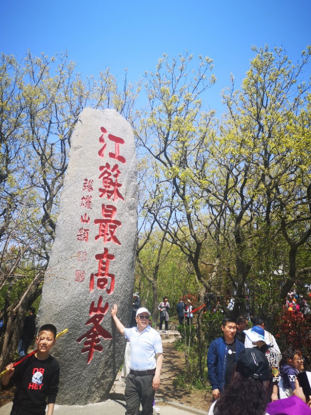 孙悟空的旅游胜地在什么地方,孙悟空的老家花果山水帘洞